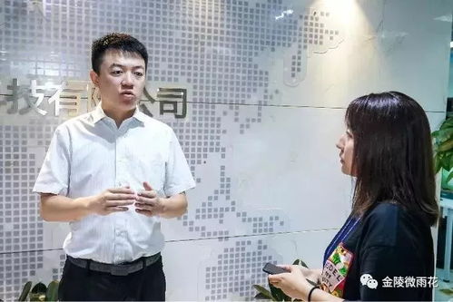 全国科技媒体行走进雨花 解码中国（南京）软件谷发展之路